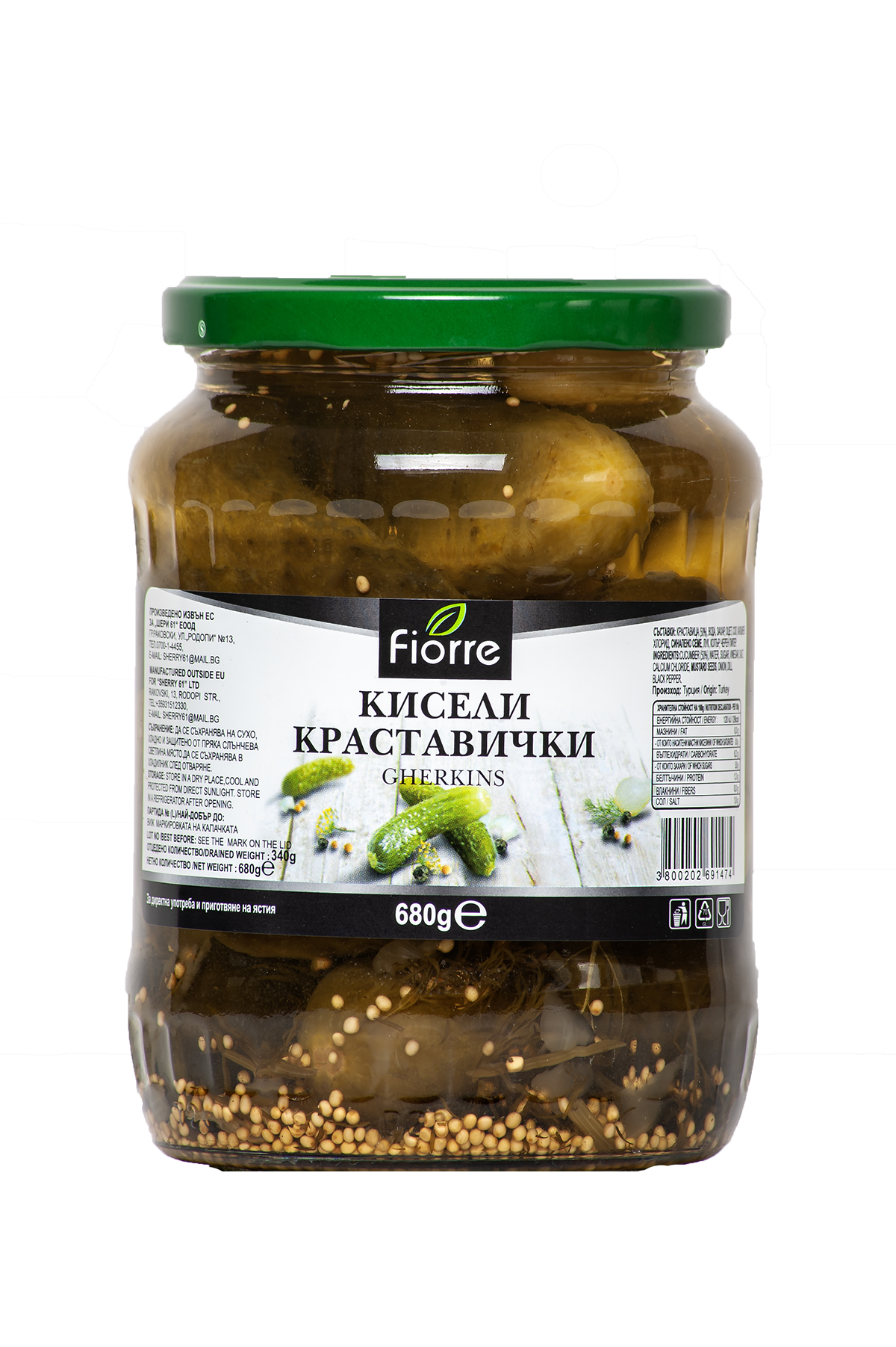 Краставички "Fiorre" 0.680кг.